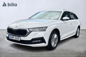 Skoda Octavia 2023