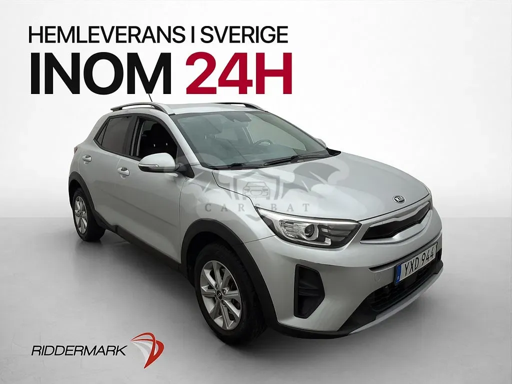 Kia Stonic 2019