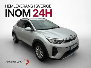 Kia Stonic 2019
