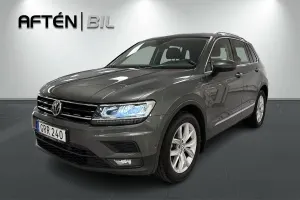 Volkswagen Tiguan 2018