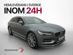 Volvo V90 2017