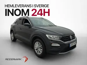 Volkswagen T-ROC 2021