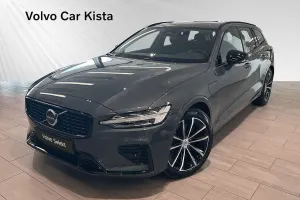 Volvo V60 2026