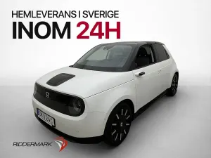 Honda e 2020