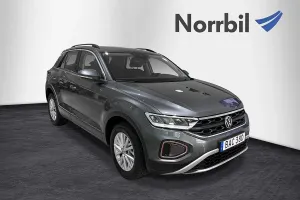 Volkswagen T-ROC 2023