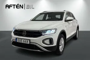 Volkswagen T-ROC 2023