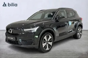 Volvo XC40 2023