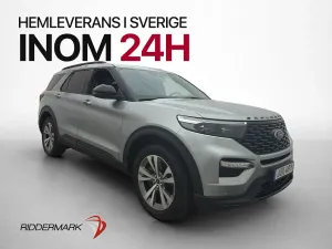 Ford Explorer 2021