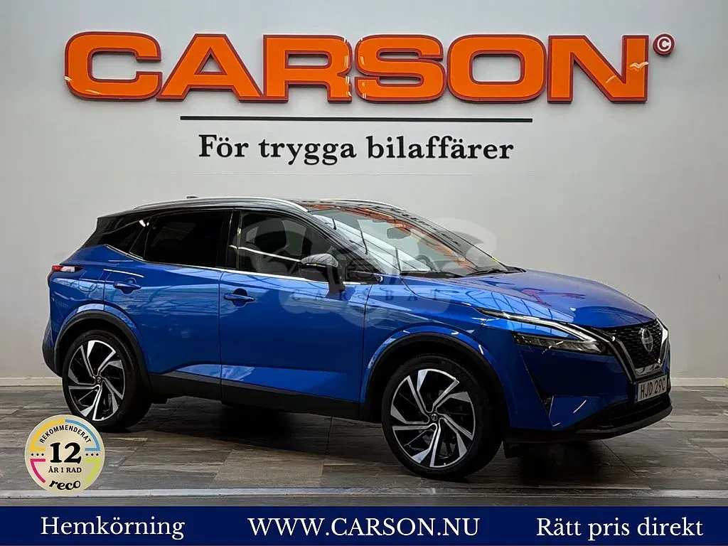 Nissan Qashqai 2022