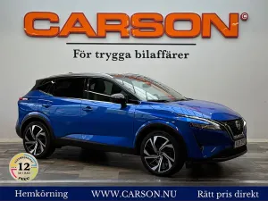 Nissan Qashqai 2022