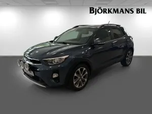 Kia Stonic 2020
