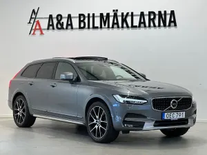 Volvo V90 2017
