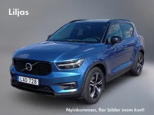 Volvo XC40 2021