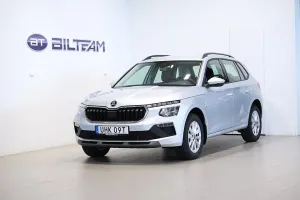 Skoda Kamiq 2025