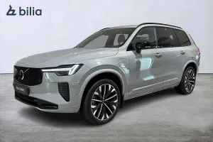 Volvo XC90 2025