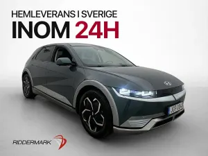 Hyundai IONIQ 5 2024
