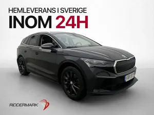 Skoda Enyaq iV 2021