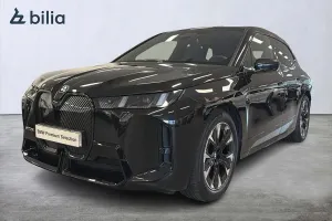 BMW iX 2026
