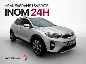 Kia Stonic 2020