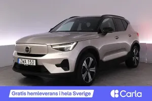 Volvo XC40 2023