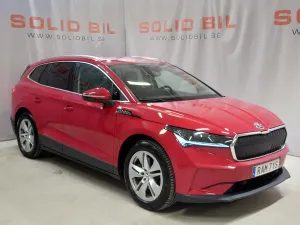 Skoda Enyaq iV 2023