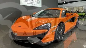 McLaren MP4-12C 2014