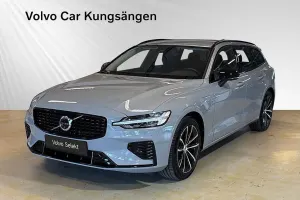 Volvo V60 2026