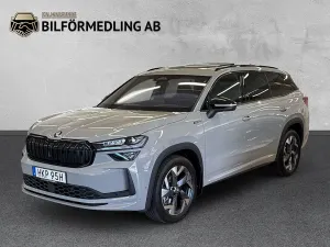 Skoda Kodiaq 2026