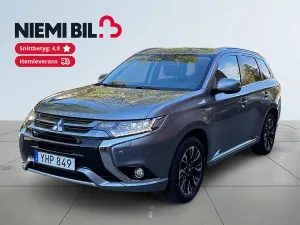 Mitsubishi Outlander 2017