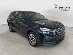 Skoda Kodiaq 2026