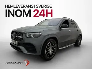 Mercedes-Benz GLE 2021