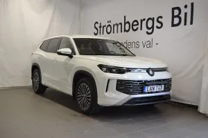 Volkswagen Tayron 2026