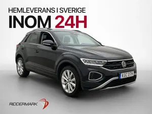 Volkswagen T-ROC 2022