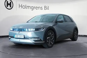 Hyundai IONIQ 5 2023