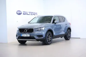 Volvo XC40 2021