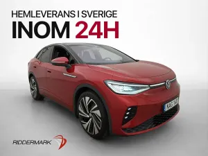 Volkswagen ID.5 2022