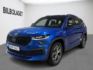 Skoda Kodiaq 2023