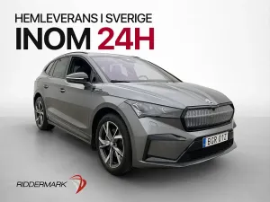 Skoda Enyaq iV 2023