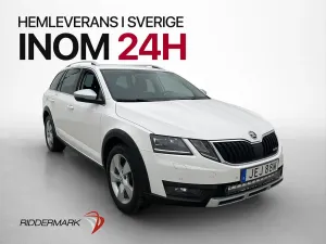 Skoda Octavia 2019