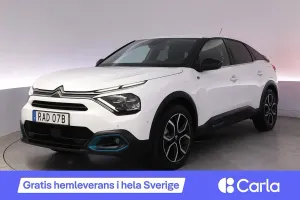 Citroën E-C4 2022