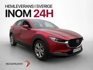 Mazda CX-30 2021