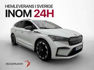 Skoda Enyaq iV 2023