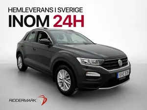 Volkswagen T-ROC 2019