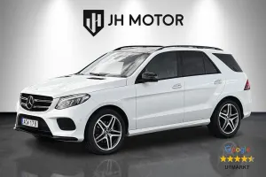 Mercedes-Benz GLE 2018