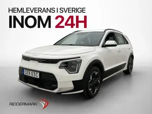 Kia Niro 2023