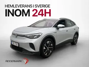 Volkswagen ID.4 2023