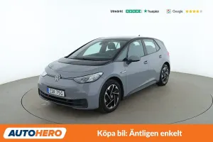 Volkswagen ID.3 2021