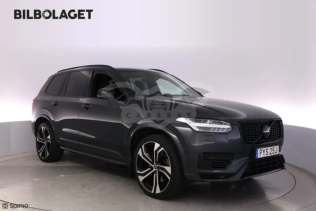 Volvo XC90 2021