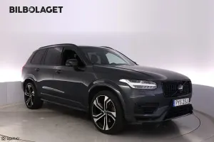 Volvo XC90 2021