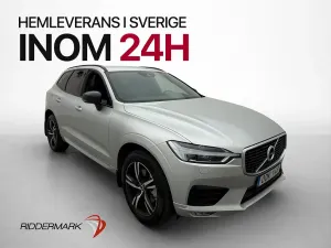 Volvo XC60 2020
